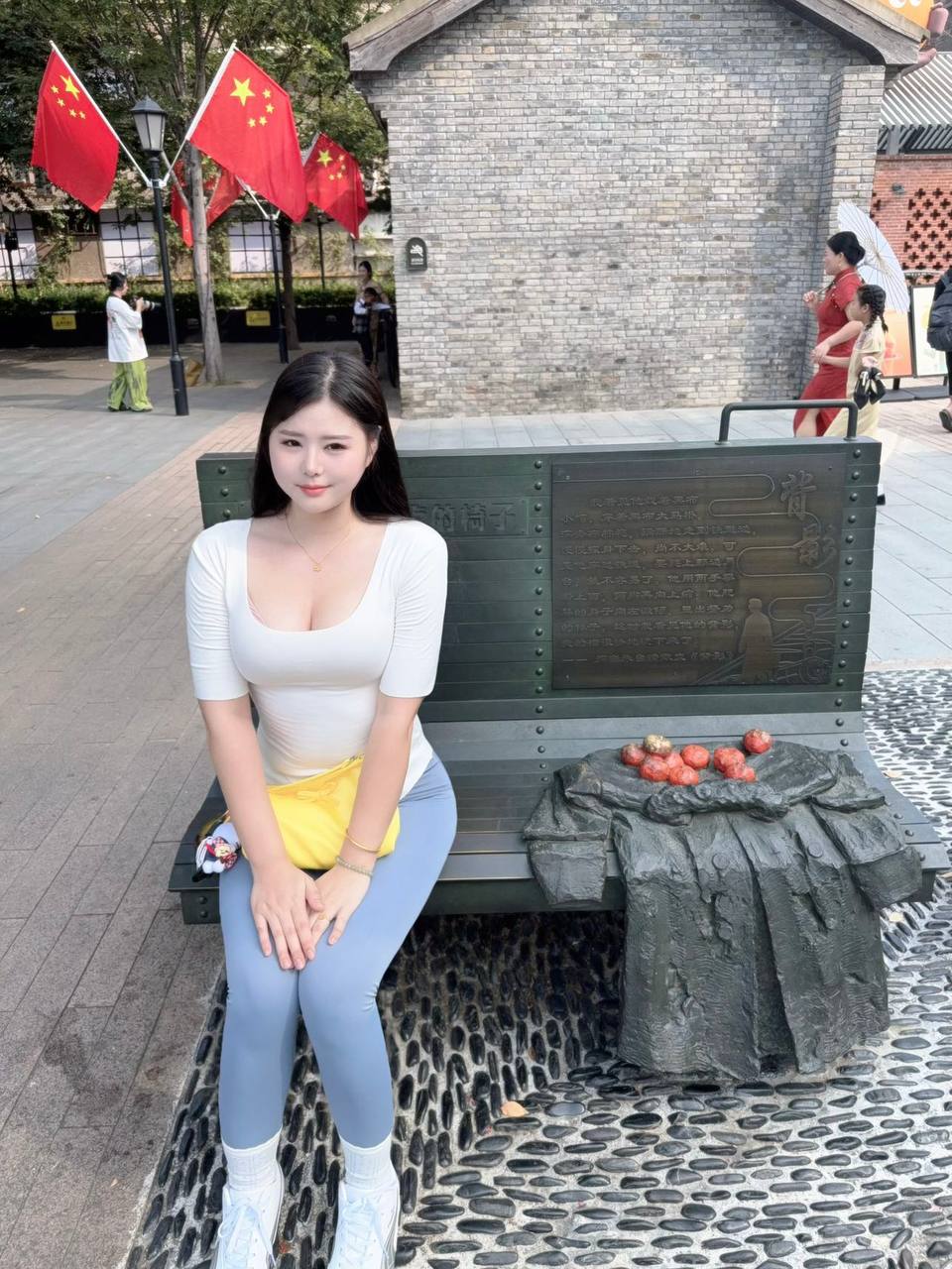 江苏 南京 编号：436558 (点击复制)
➡️ 