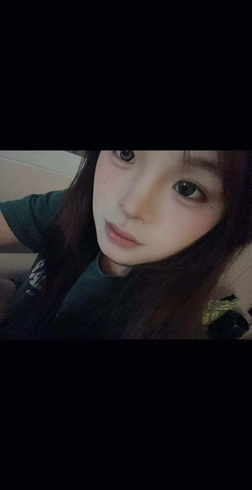 江苏 南京 编号：230980 (点击复制)
➡️ 