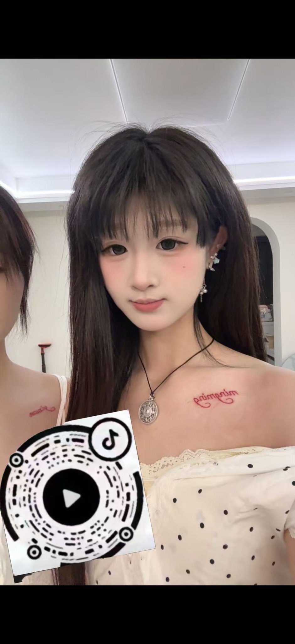 江苏 无锡 编号：592241 (点击复制)
➡️ 
