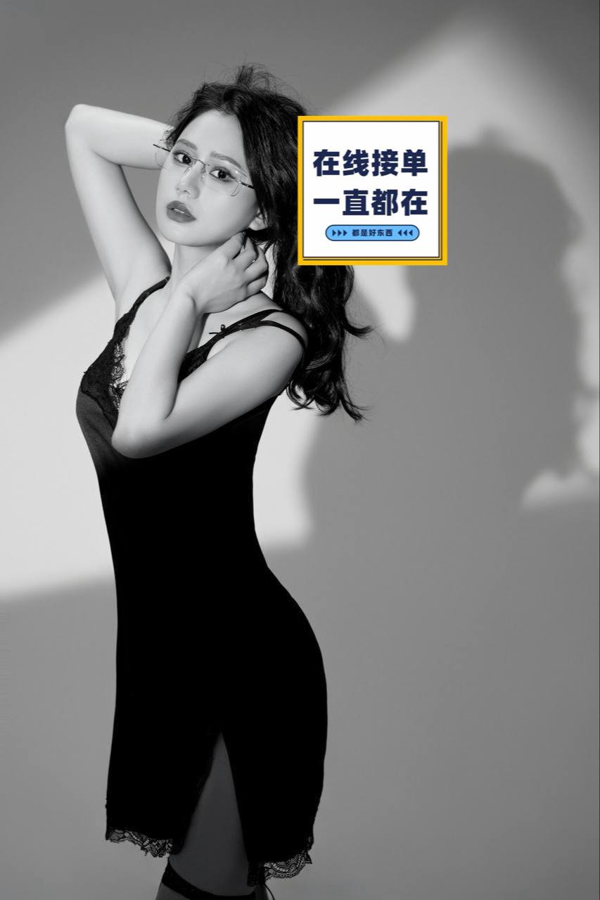 江苏 苏州 编号：088362 (点击复制)
➡️ 