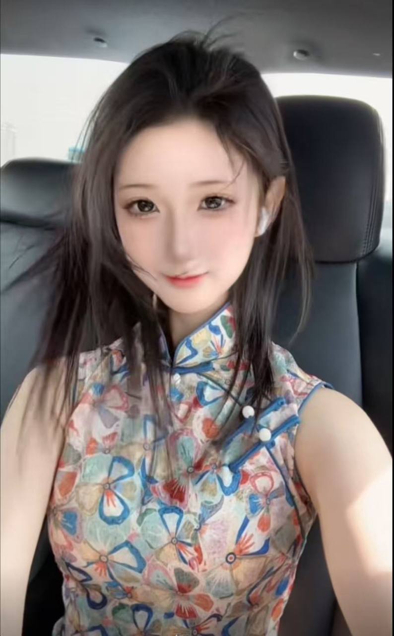 江苏 苏州 编号：050955 (点击复制)
➡️ 