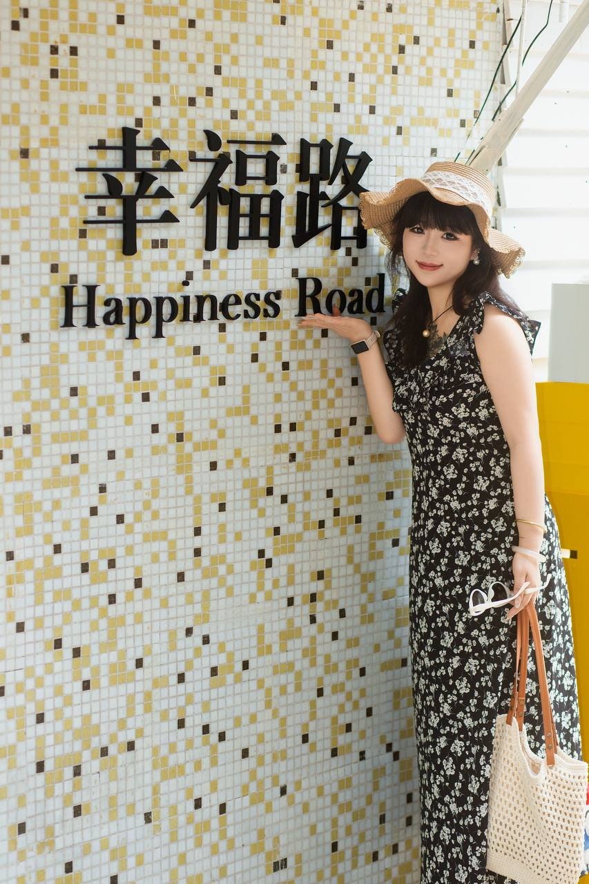 江苏 苏州 编号：142228 (点击复制)
➡️ 