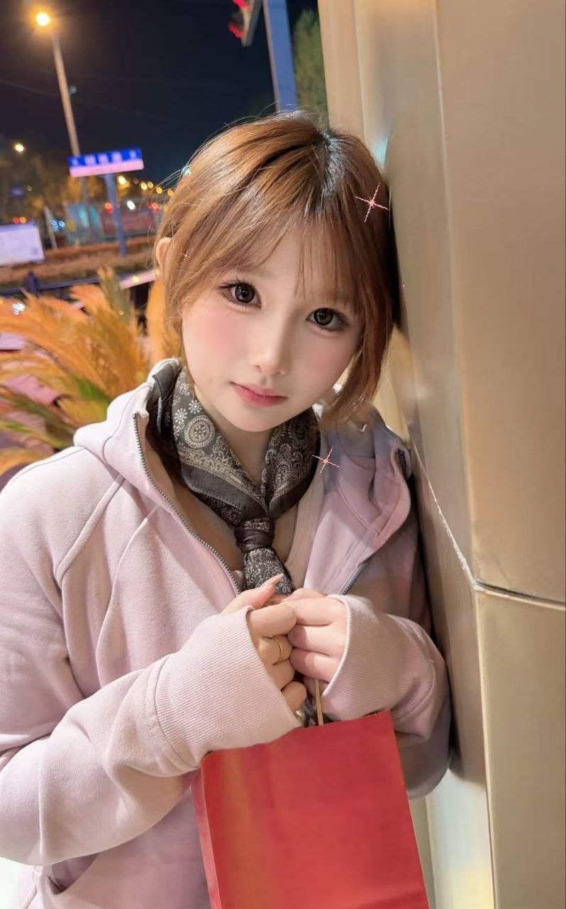 江苏 连云港 编号：668006 (点击复制)
➡️ 