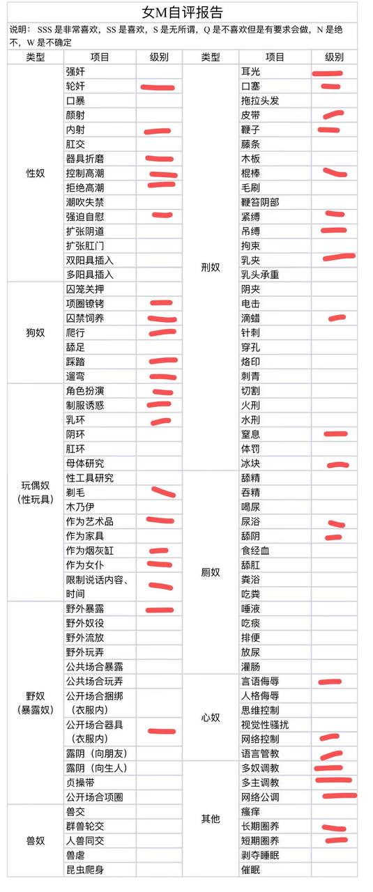 江苏 南京 编号：471306 (点击复制)
➡️ 