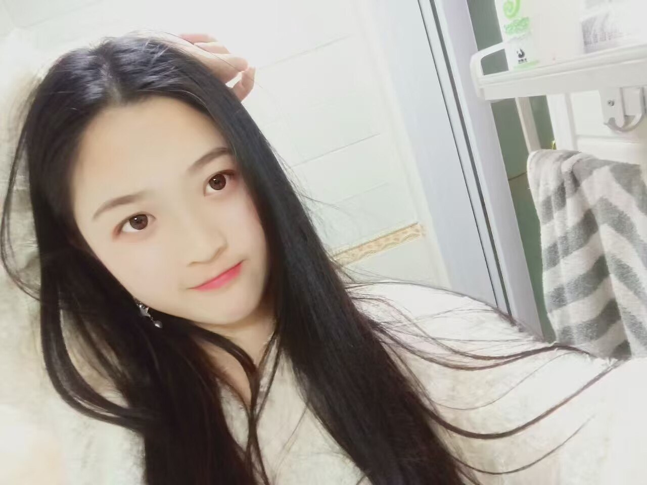 江苏 宿迁 编号：450705 (点击复制)
➡️ 