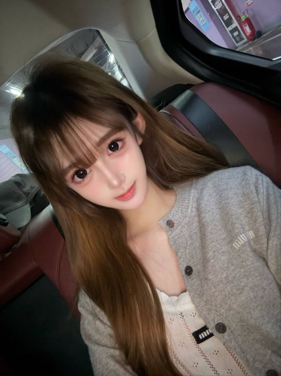 江苏 南京 编号：351616 (点击复制)
➡️ 