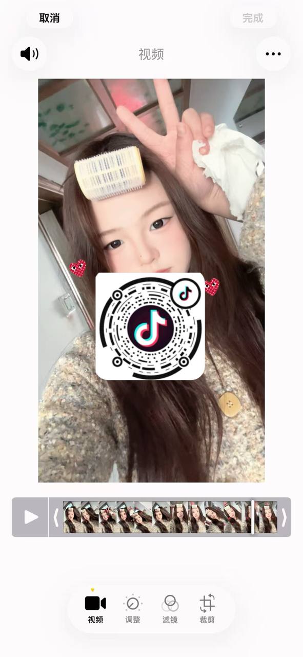 江苏 徐州 编号：712816 (点击复制)
➡️ 