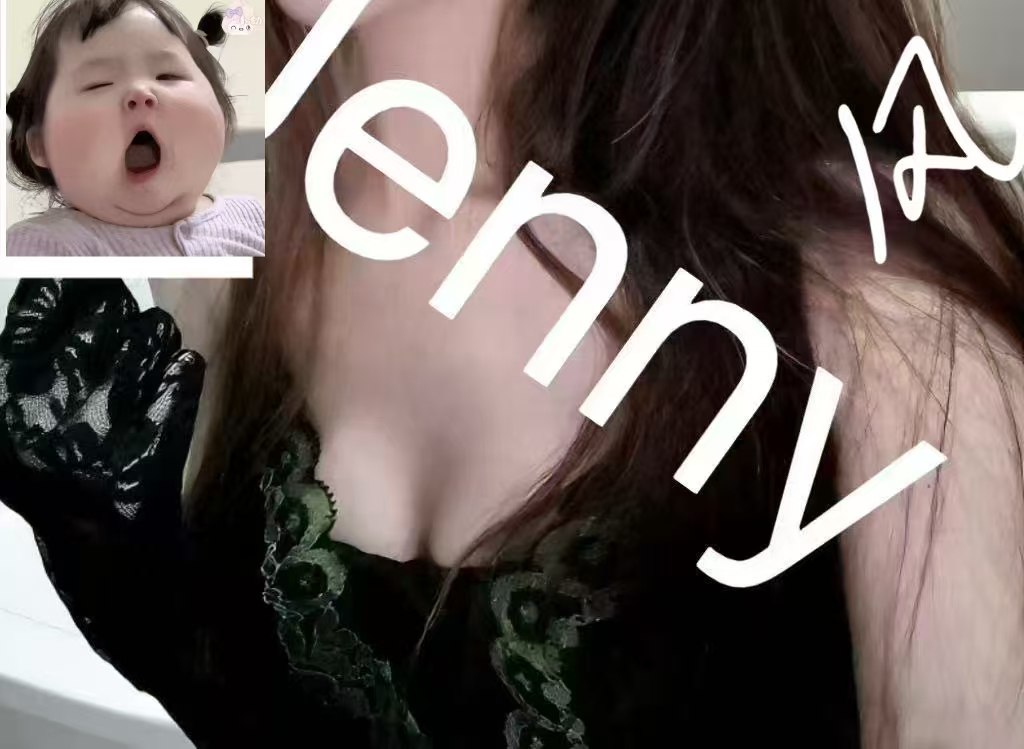 江苏 南通 编号：657116 (点击复制)
➡️ 