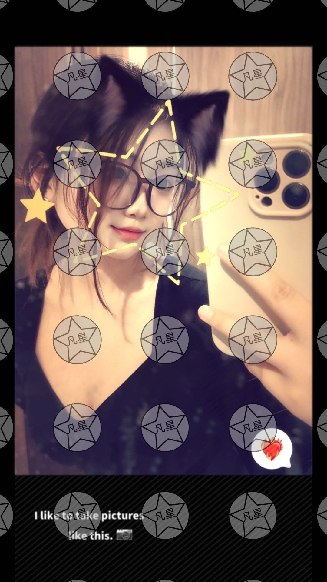 江苏 南京 编号：487923 (点击复制)
➡️ 