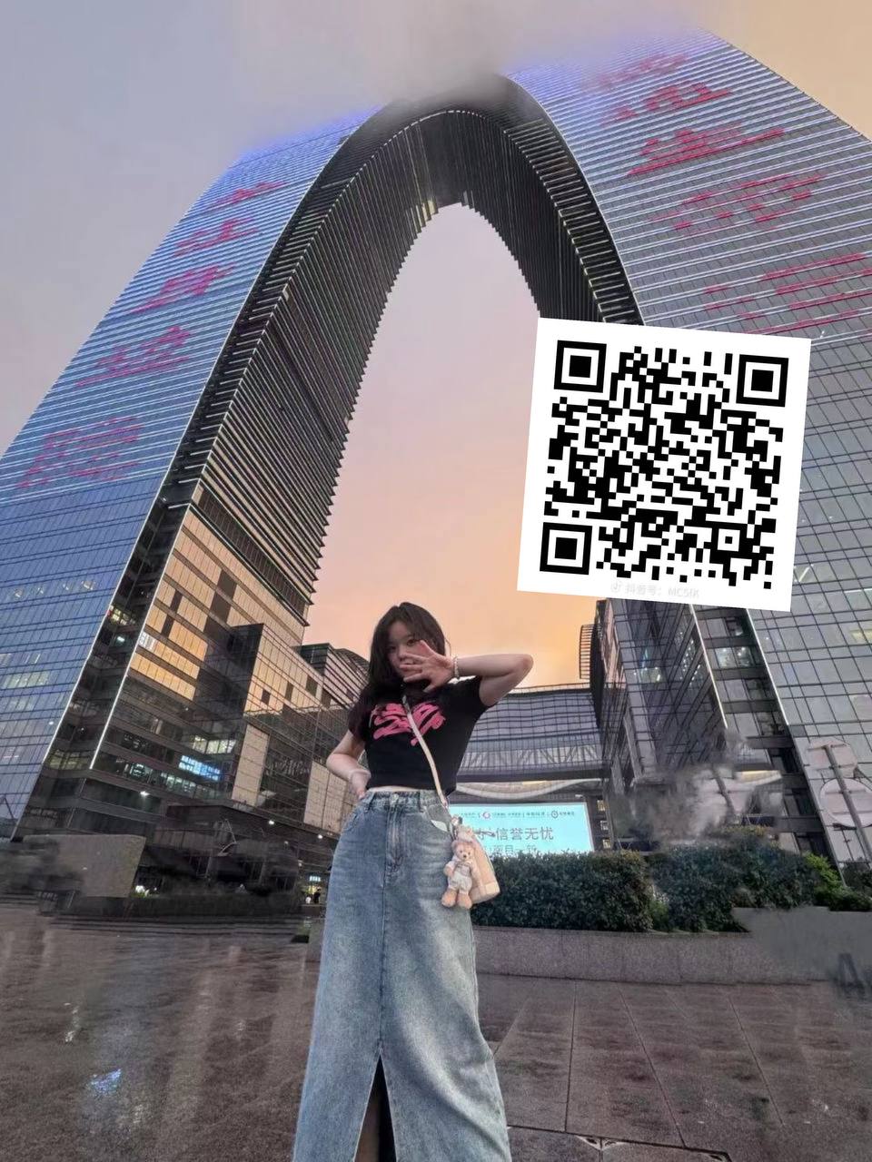 江苏 苏州 编号：240512 (点击复制)
➡️ 