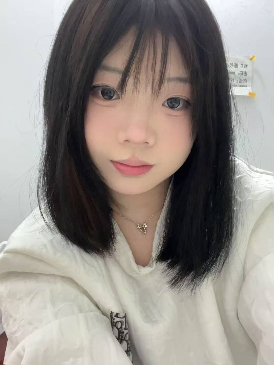 江苏 淮安 编号：404050 (点击复制)
➡️ 