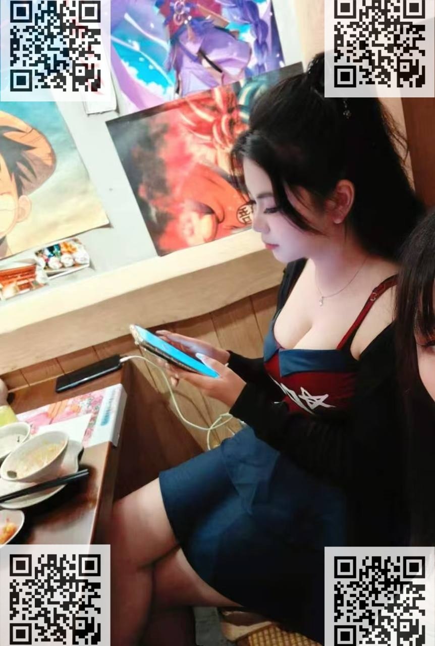 江苏 连云港 编号：075196 (点击复制)
➡️ 