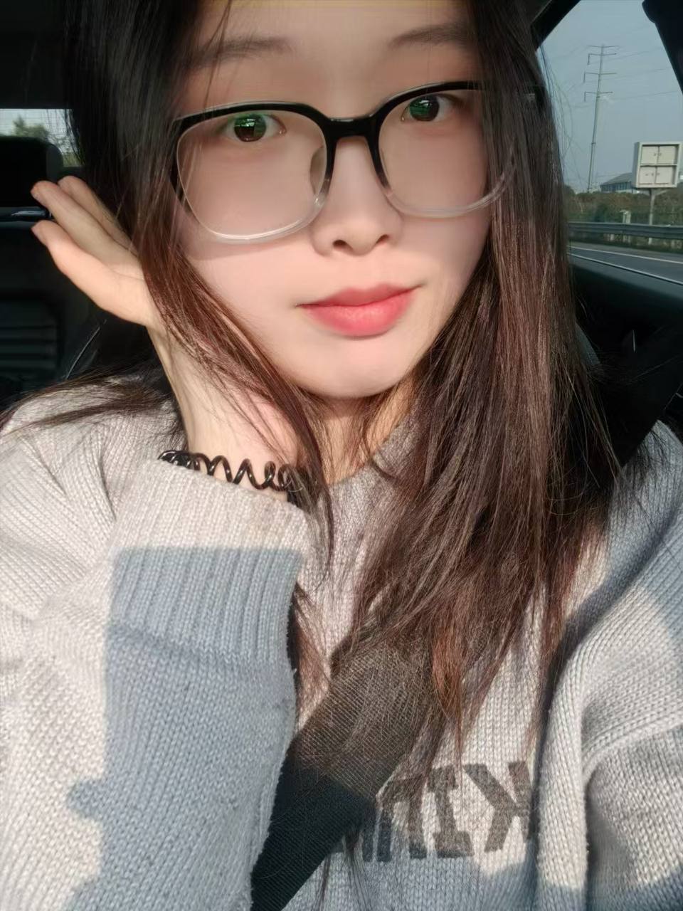 江苏 南通 编号：038328 (点击复制)
➡️ 