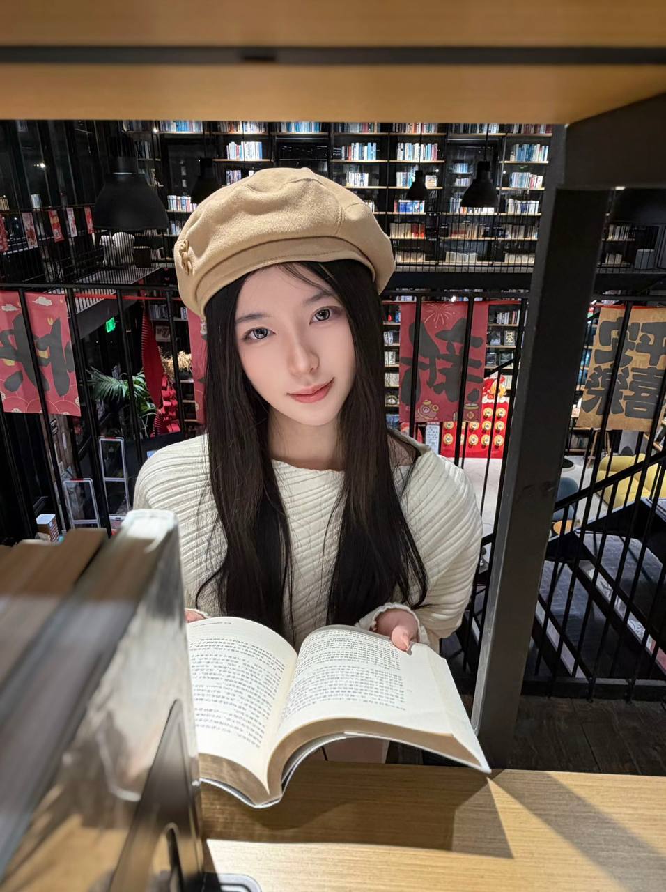 江苏 南京 编号：062265 (点击复制)
➡️ 