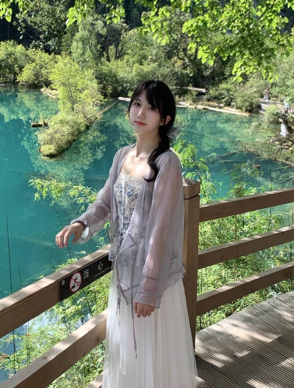 江苏 苏州 编号：309255 (点击复制)
➡️ 
