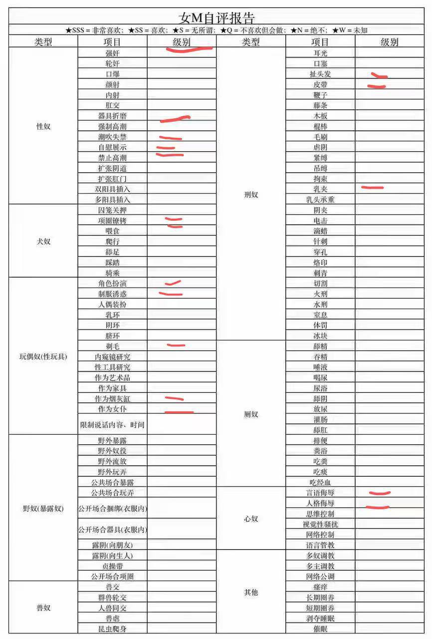 江苏 无锡 编号：091616 (点击复制)
➡️ 
