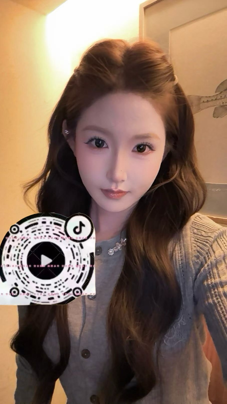 江苏 南京 编号：351221 (点击复制)
➡️ 
