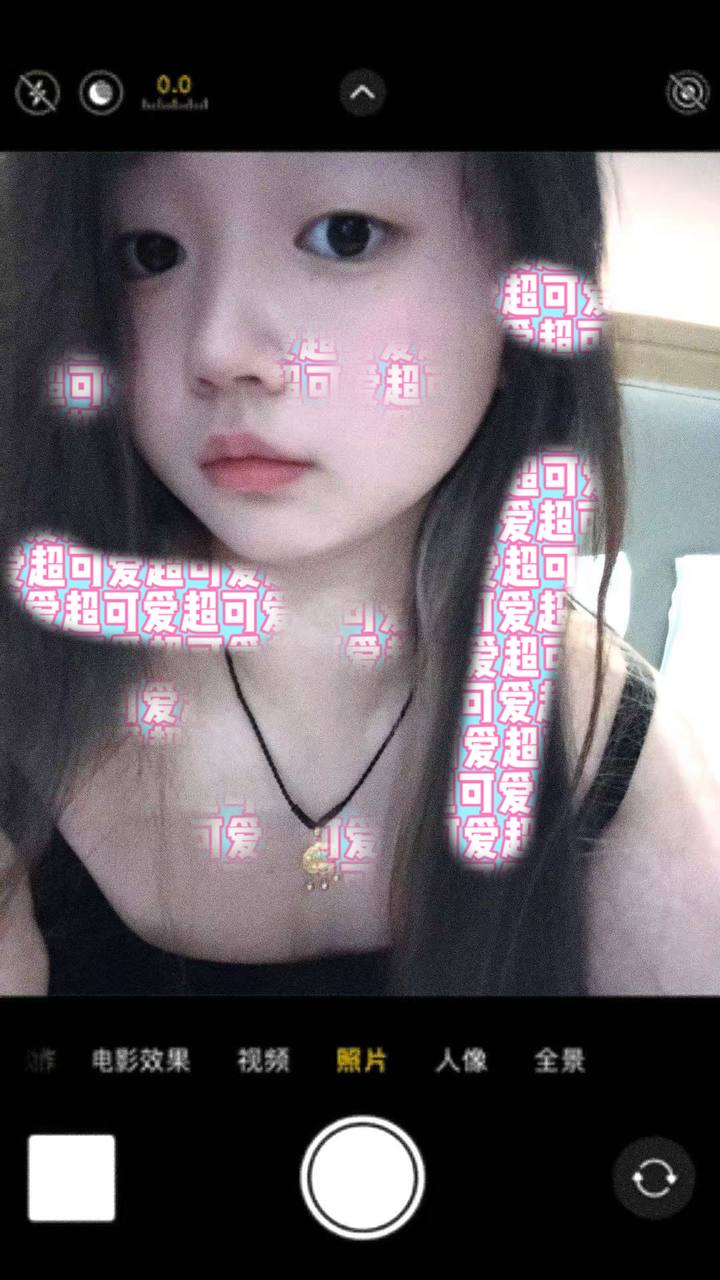 江苏 苏州 编号：191546 (点击复制)
➡️ 