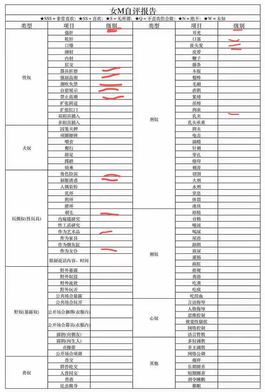 江苏 无锡 编号：046470 (点击复制)
➡️ 