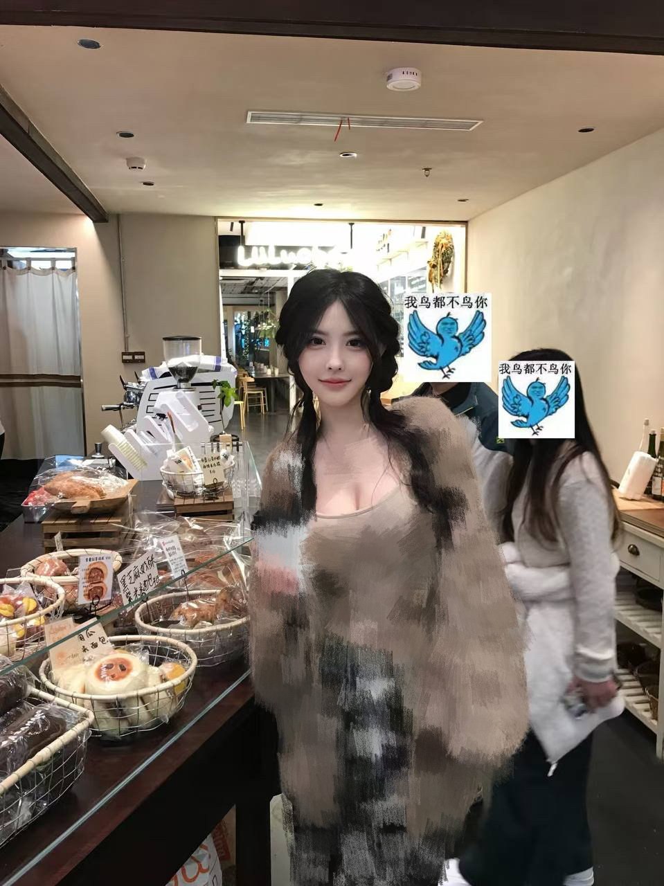 江苏 南京 编号：429311 (点击复制)
➡️ 