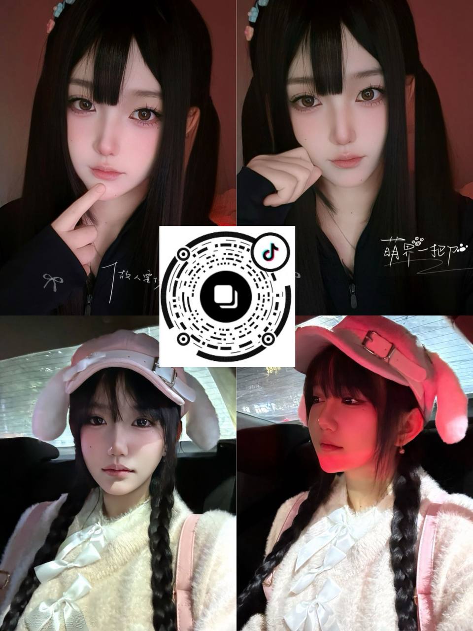 江苏 南京 编号：369725 (点击复制)
➡️ 