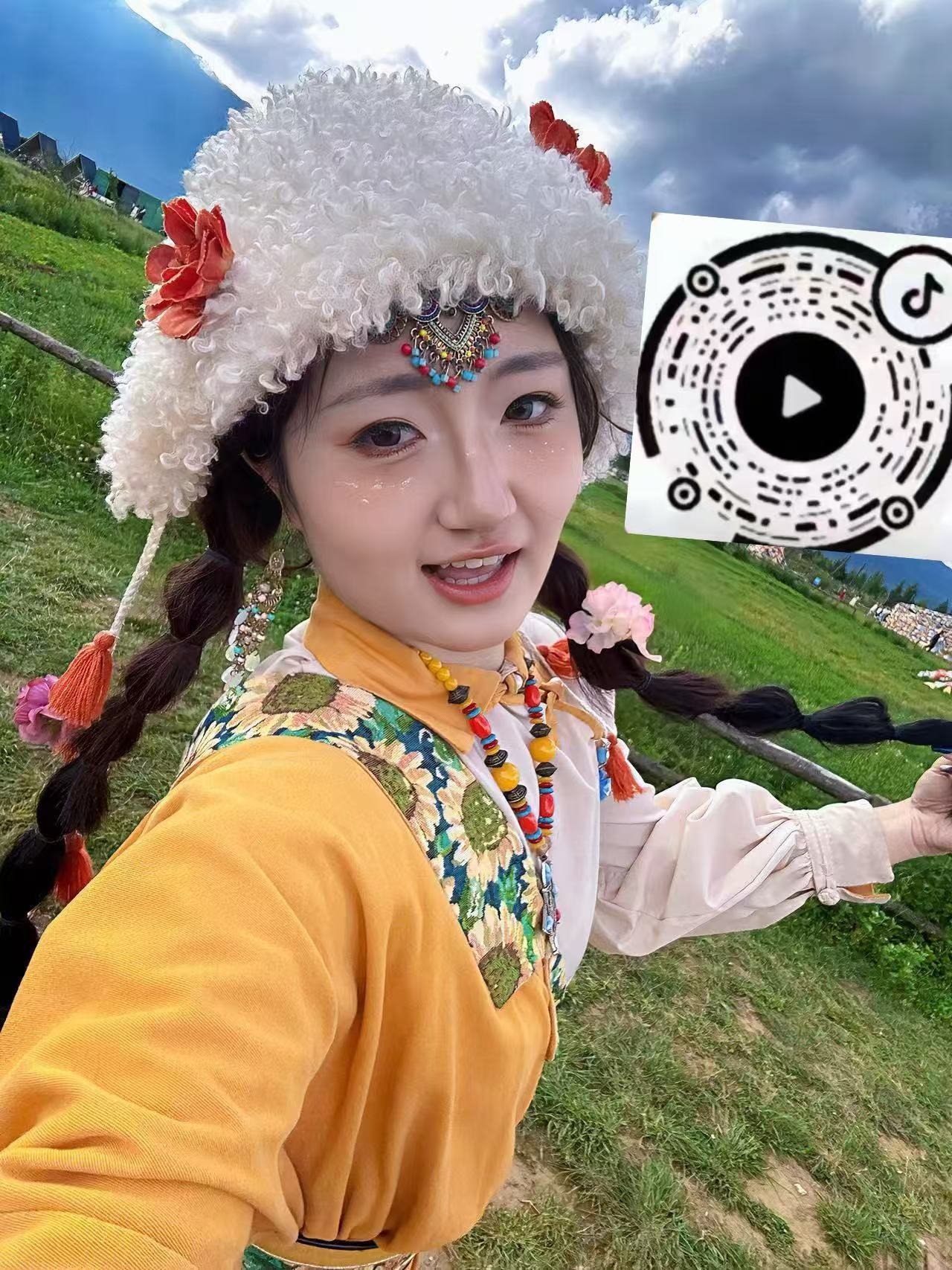 江苏 苏州 编号：138976 (点击复制)
➡️ 