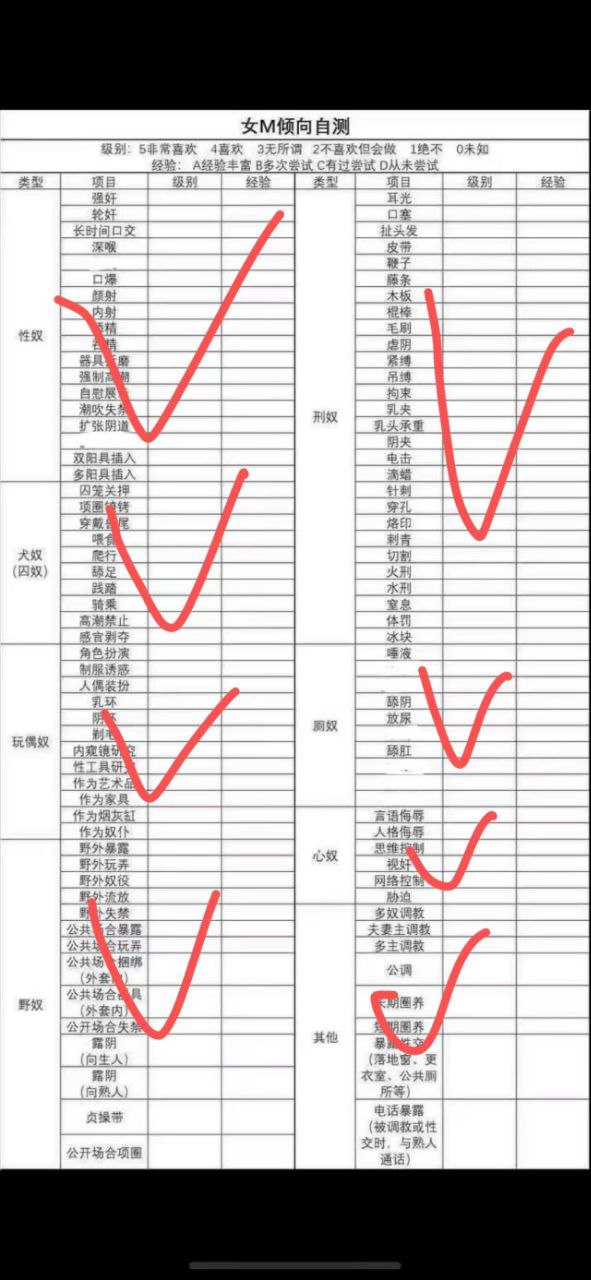 江苏 南京 编号：609248 (点击复制)
➡️ 