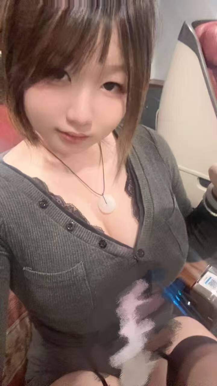 江苏 南京 编号：340929 (点击复制)
➡️ 