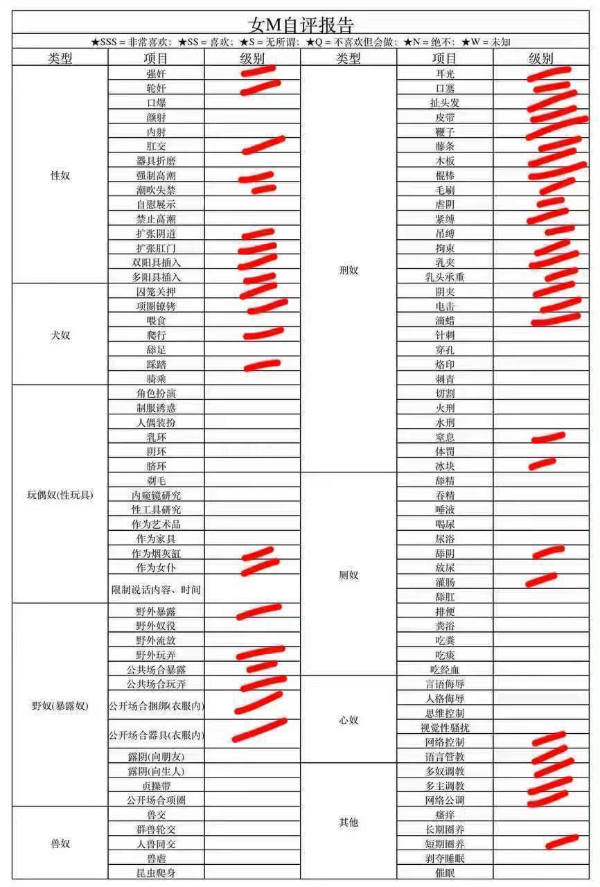 江苏 南京 编号：251201 (点击复制)
➡️ 