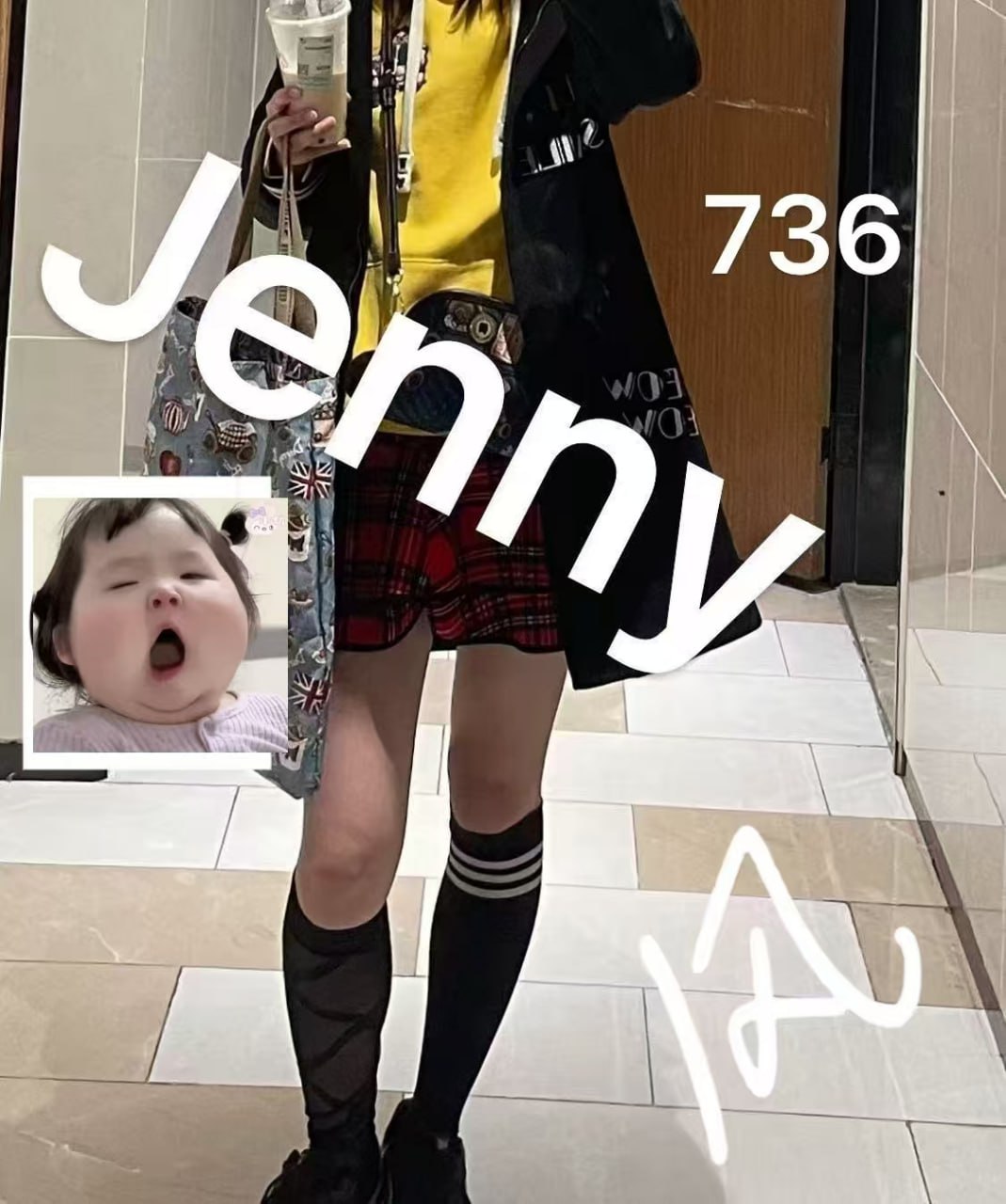 江苏 南通 编号：657116 (点击复制)
➡️ 