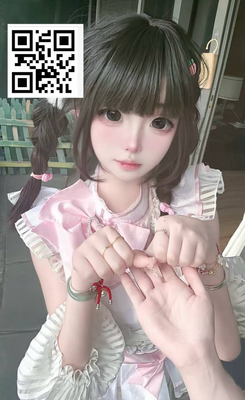 江苏 南京 编号：767345 (点击复制)
➡️ 