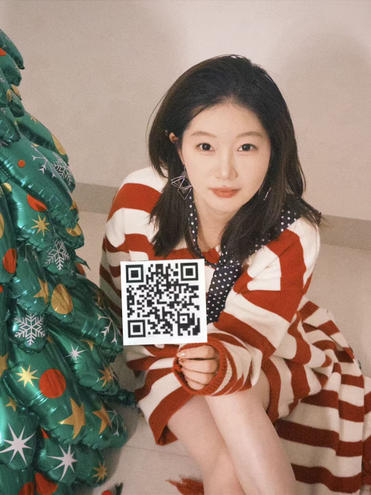 江苏 南京 编号：753322 (点击复制)
➡️ 