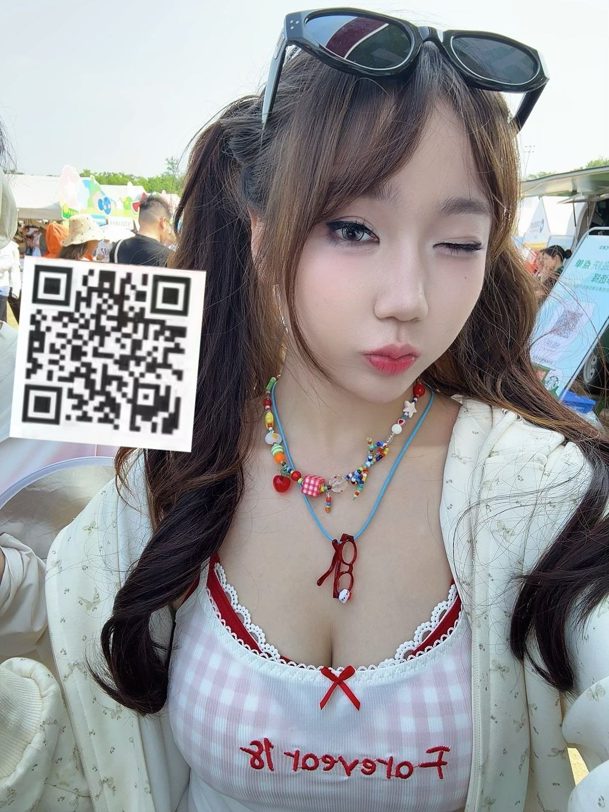 江苏 南京 编号：633650 (点击复制)
➡️ 