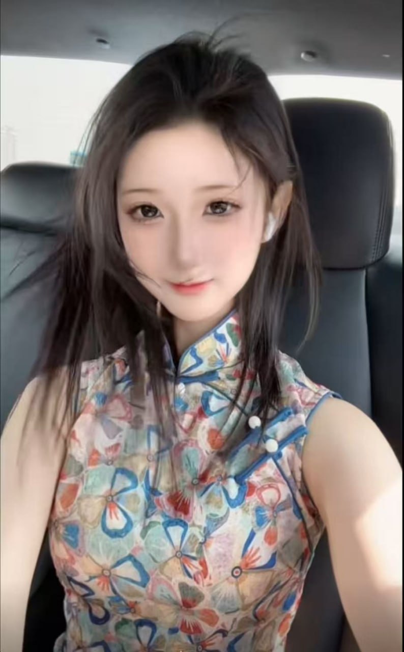 江苏 苏州 编号：969868 (点击复制)
➡️ 