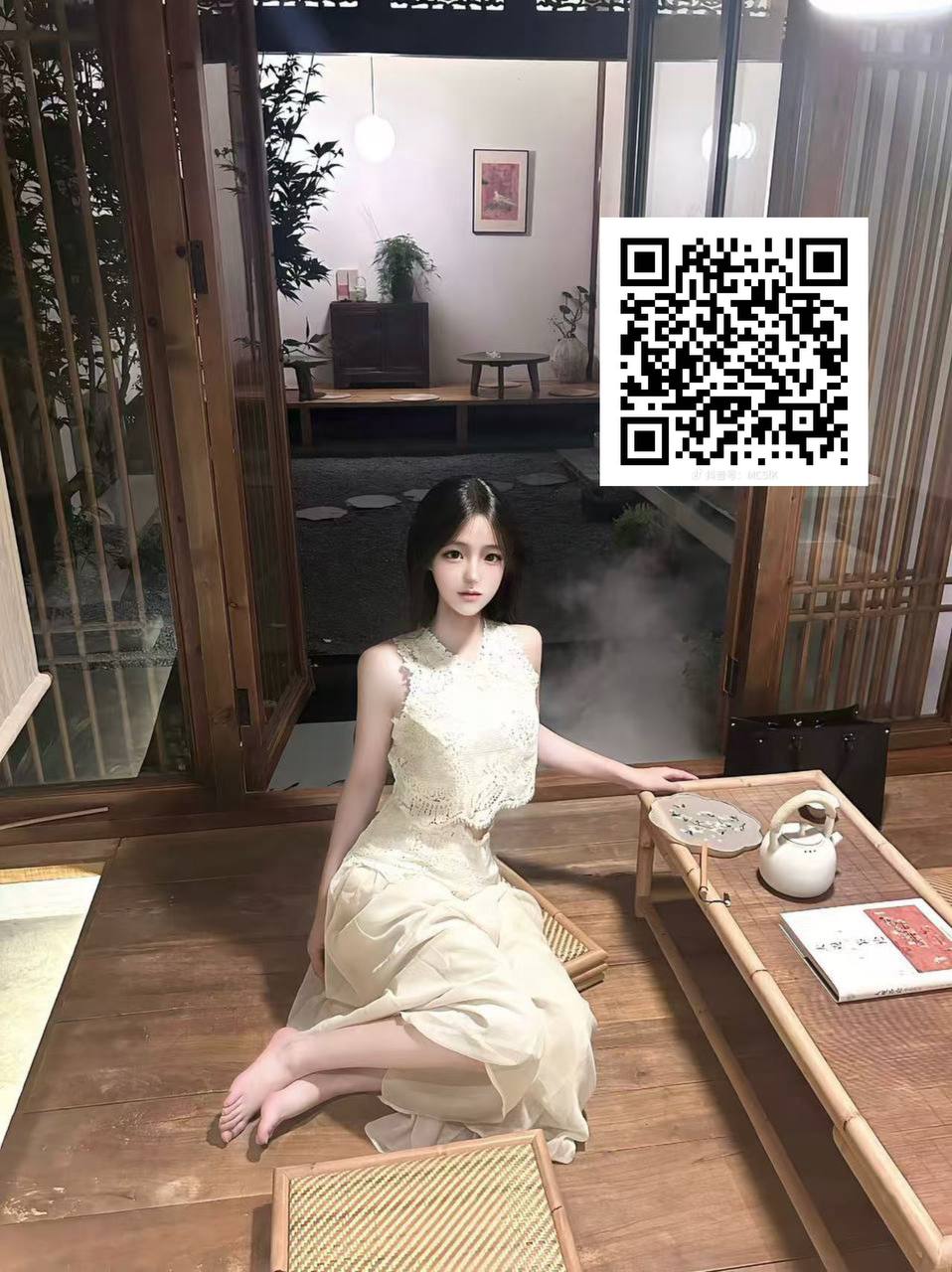 江苏 连云港 编号：813289 (点击复制)
➡️ 