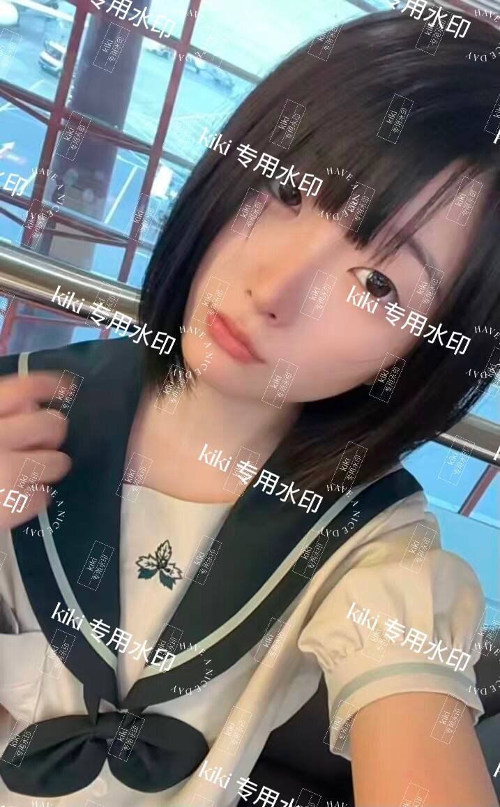 江苏 南通 编号：048874 (点击复制)
➡️ 