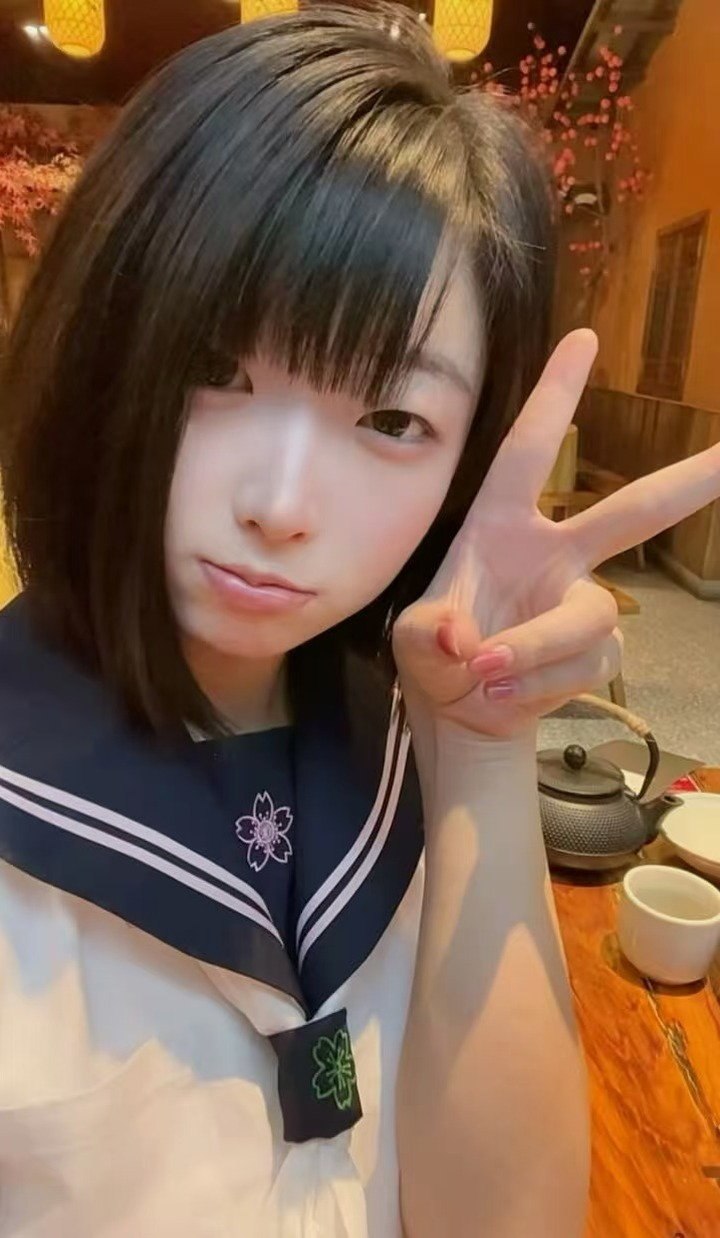 江苏 南通 编号：865511 (点击复制)
➡️ 