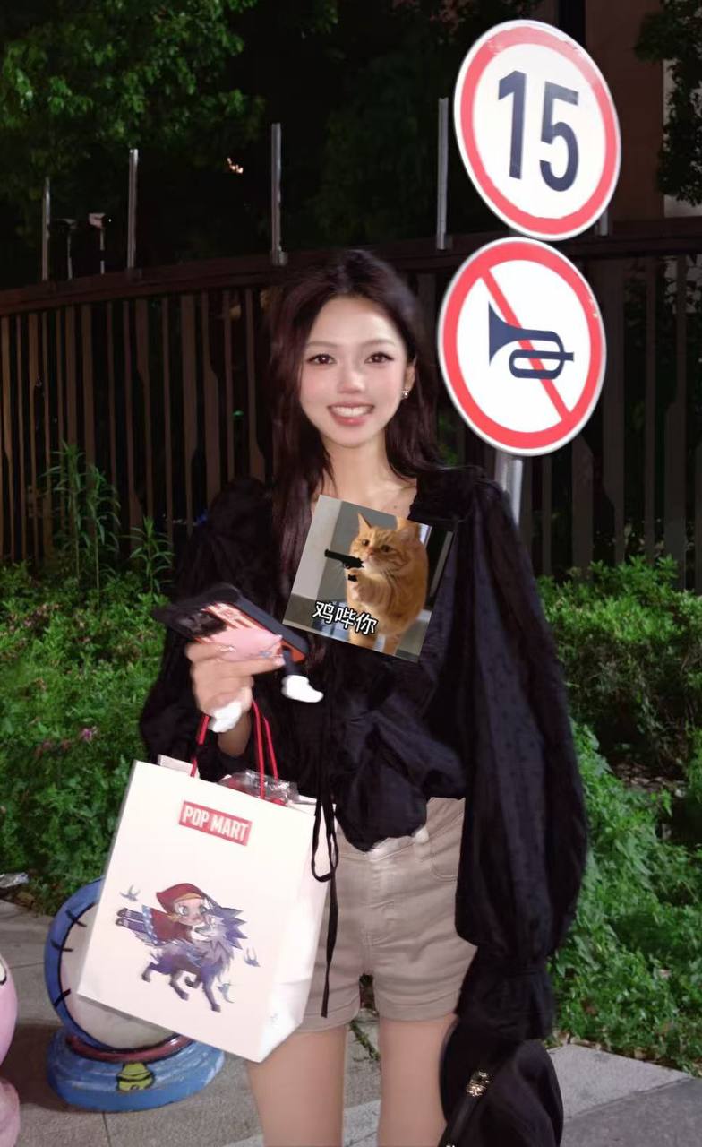 江苏 常州 编号：975766 (点击复制)
➡️ 