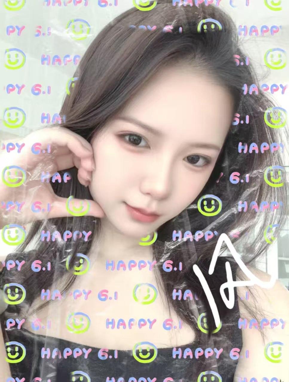 江苏 常州 编号：304980 (点击复制)
➡️ 