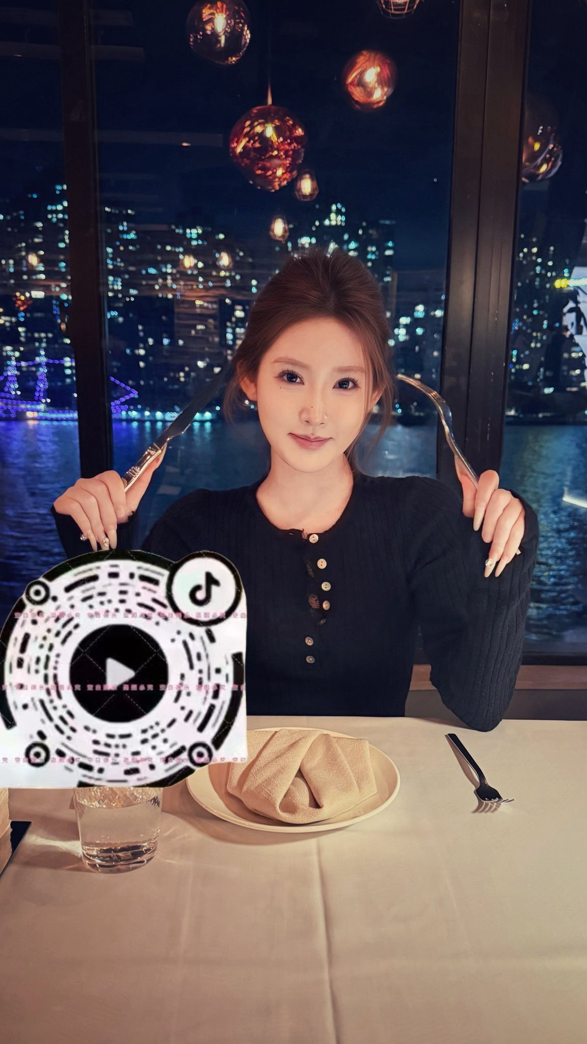 江苏 南京 编号：948494 (点击复制)
➡️ 