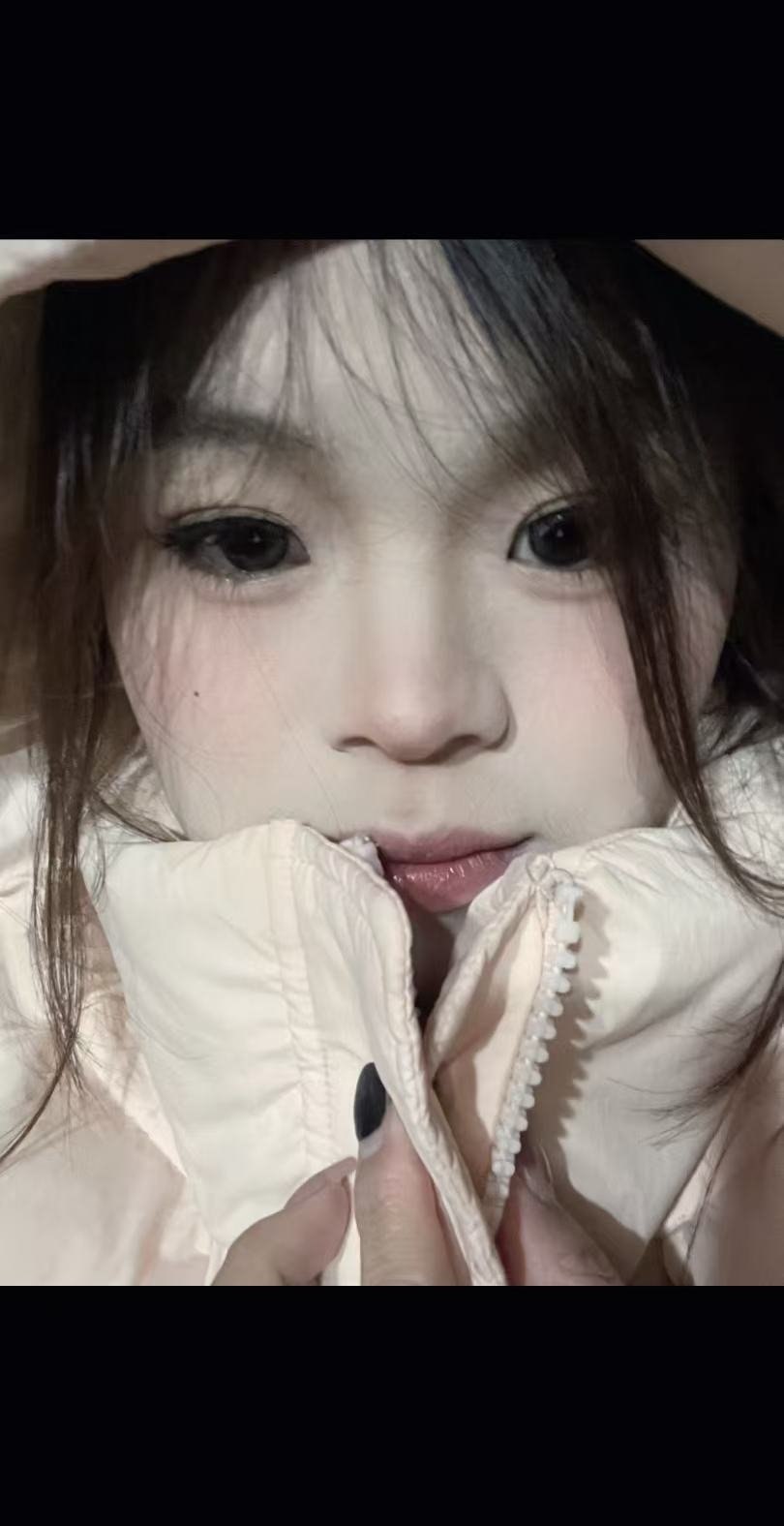 江苏 南京 编号：230980 (点击复制)
➡️ 