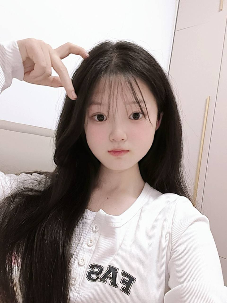 江苏 编号：060538 (点击复制)
➡️ 