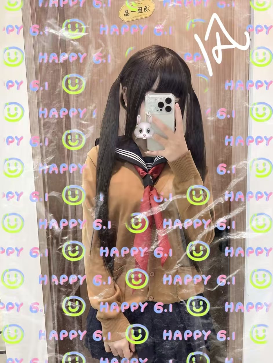 江苏 无锡 编号：471299 (点击复制)
➡️ 