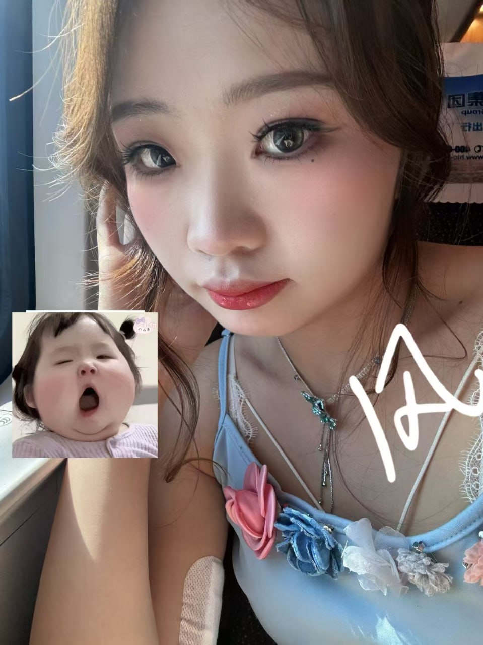 江苏 淮安 编号：539398 (点击复制)
➡️ 