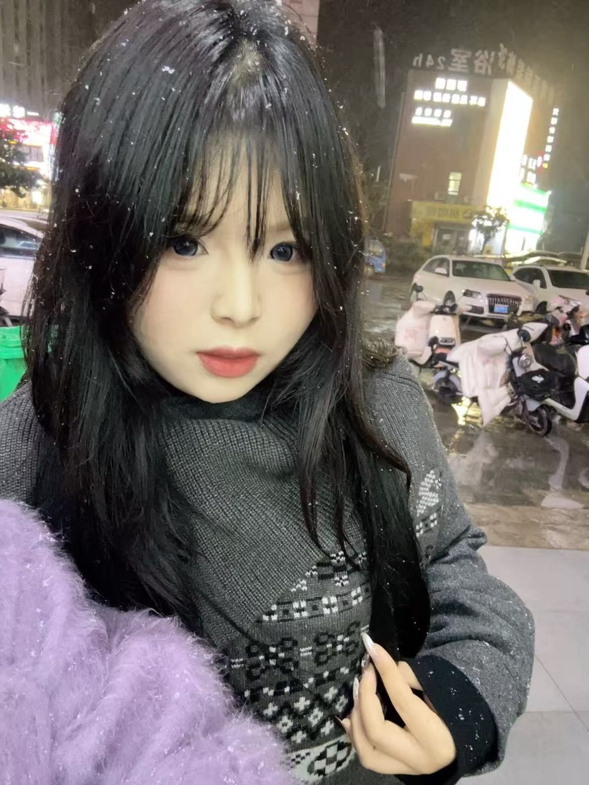江苏 苏州 编号：954921 (点击复制)
➡️ 