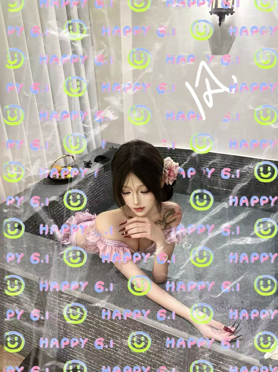 江苏 苏州 编号：943214 (点击复制)
➡️ 
