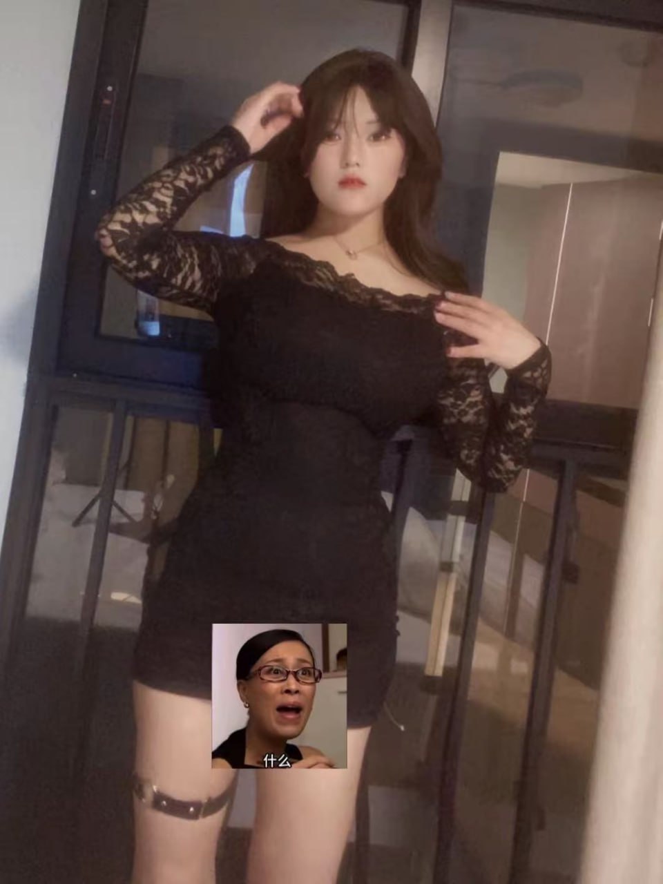 江苏 苏州 编号：341284 (点击复制)
➡️ 