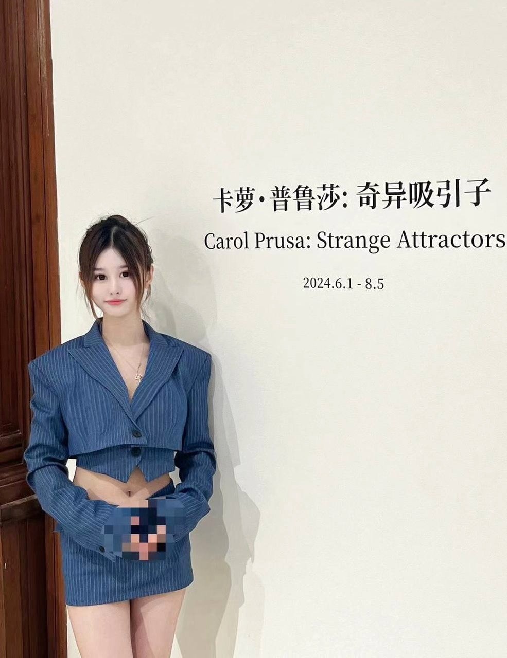 江苏 苏州 编号：536193 (点击复制)
➡️ 