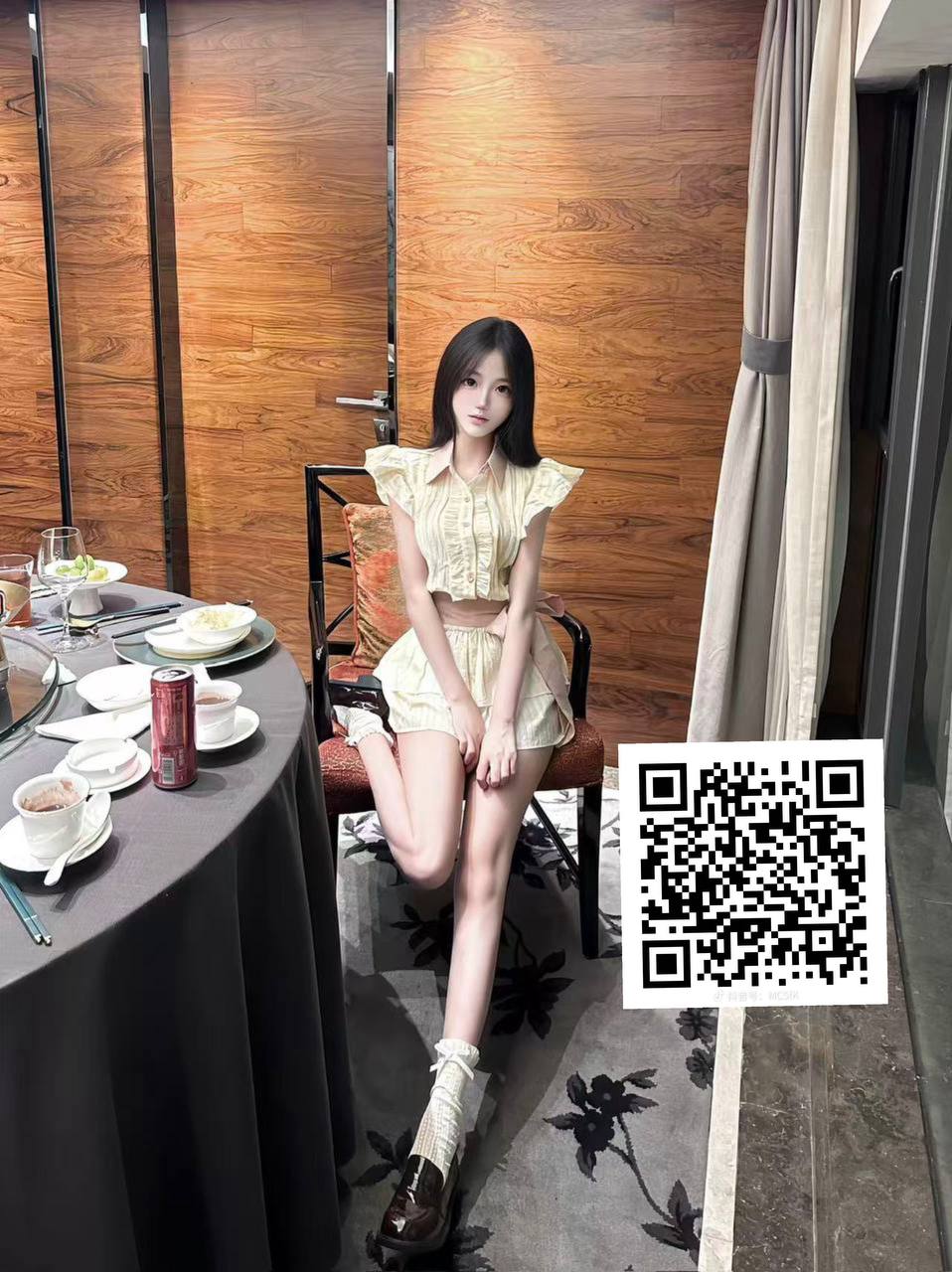 江苏 连云港 编号：813289 (点击复制)
➡️ 
