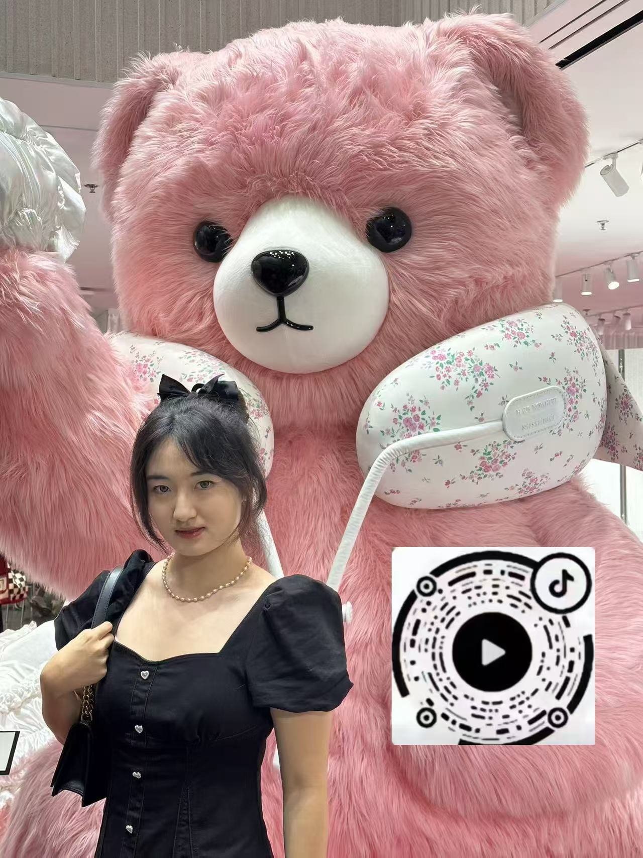 江苏 苏州 编号：138976 (点击复制)
➡️ 